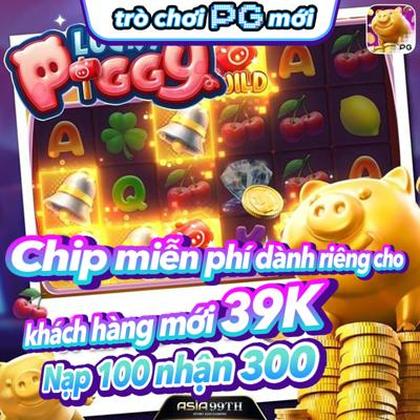 una game