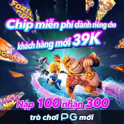 Una Game 
