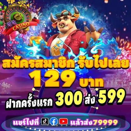 4jili App 